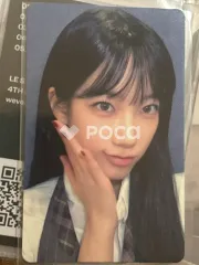 ルセラフィム カズハ EASY FEARNADA 2024 S/S in Seoul