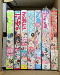 別冊マーガレット 2010年2月号 君に届け - メルカリ