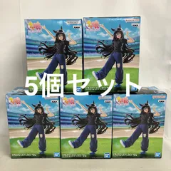 未開封 ウマ娘 プリティーダービー BoCz wen ヴィブロス フィギュア 5個セット SF5E92 c107