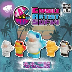 2026年最新】Momoco studioの人気アイテム - メルカリ