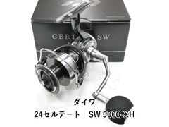 ダイワ 紅牙 AIR C74MHS-MT・N (03-9301110007) - メルカリ