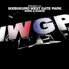 LP 池袋ウエストゲートパーク オリジナル・サウンドトラック レコード