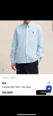 アミ スカイブルー シャツのサムネイル