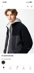 (XL) ユニクロ フリース