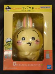 BANDAI SPIRITS 이치 반 쿠지 치이카와 모두 라면 D 상 사이에 끼워 넣어 보자 피규어