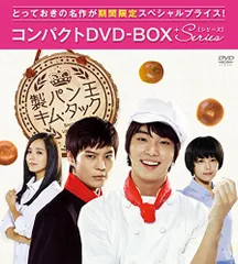 2026年最新】韓国ドラマ 製パン王キム・タック OSTの人気アイテム