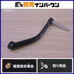 25ステラSW 左巻き 14000xg 純正ハンドル - メルカリ