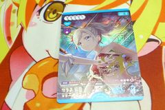 ラブライブシリーズオフィシャルカードゲーム P+ セラス柳田リリエン