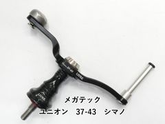 ダイワ 紅牙 AIR C74MHS-MT・N (03-9301110007) - メルカリ