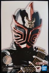 BANDAI SPRITS 가면 라이더 히비키 SHFiguarts 진골 조각법 가면 라이더 참귀