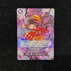 ワンピースカード モンキー・D・ルフィ ST26-005 SP - メルカリ