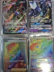ポケモンカード 出品
