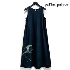 美品☆パラスパレス ノースリーブワンピース ボタニカル柄 コットン