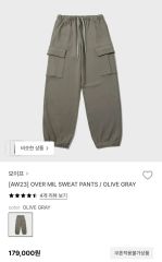 波乗りムック様専用】OVY Pigment Dyed Relax Shorts - メルカリ