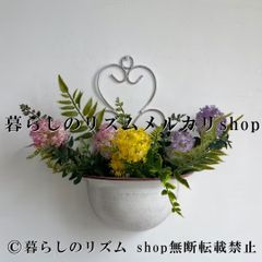 アイアン フラワースタンド 花台 シャビー ガーデン雑貨 ガーデニング
