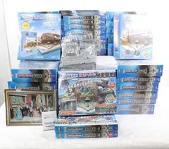 Unassembled DeAgostini Thunderbirds Secret Base Volumes 1-102 (Volumes 72-76 missing) Model Figure Hobby IT33EPJ60JLY-D-G22-byebye