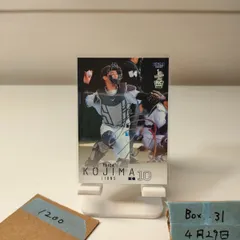 2026 BBM 1st Version 小島大河 銀箔サイン 埼玉西武ライオンズ  RC ルーキー Rookie カード