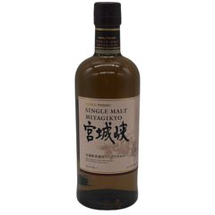 コント ジョルジュ ド ヴォギュエ フィーヌ ド ブルゴーニュ 44% 700ml