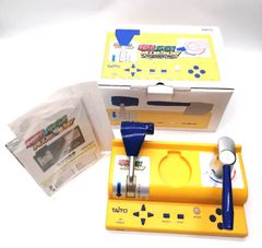 電車でGO! PLUG&PLAY amazonプライムデー限定カラー - メルカリ