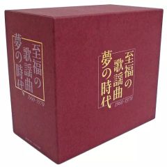 近藤真彦 45周年記念ディナーショー スノードーム 永遠の煌めき - メルカリ