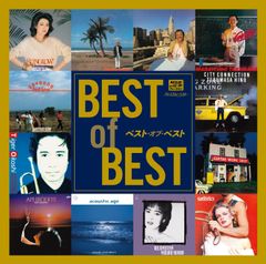 電気グルーヴ Blu-ray - メルカリ