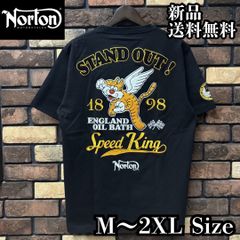 ☆【希少】Schott Tシャツ 龍刺繍 黒 L ドラゴン 和柄 バック刺繍 