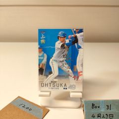 2025 EPOCH 稲見萌寧 直筆サインカード JLPGA Top Players 女子プロ