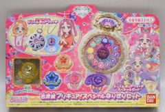 新品 トイザらス限定 名探偵プリキュア！スペシャルなりきりセット