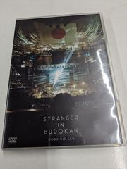 星野 源