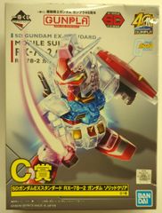 BANDAI SPIRITS 이치 반 쿠지 기동 전사 건담 건프라 40 주년 C상 SD 건담 EX 스탠다드 RX-78-2 건담 솔리드 클리어