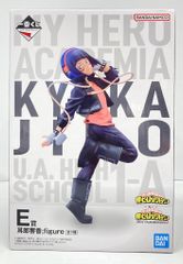 BANDAI SPIRITS 이치 반 쿠지 나의 히어로 아카데미아 NEXT GENERATIONS!!2 E상 이로 히비카 figure
