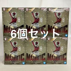 鬼滅の刃 MAXIMATIC 童磨 5個セット - メルカリ