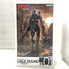 新品 ワンダと巨像 第3の巨像 Shadow of the Colossus - メルカリ