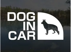 DOG IN CAR ジャーマンシェパードドッグ シルエット ステッカー 横15cm 犬 シール デカール シェパード ジャーマンシェパード