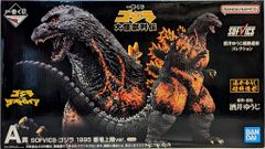 BANDAI SPIRITS 이치 반 쿠지 고질라 대괴수 열전 A상 고질라 1995 홍콩 상륙 ver. SOFVICS