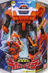 DX 魔進変形 ギガントドリラー 魔進戦隊キラメイジャー - メルカリ