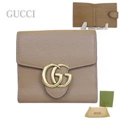 【中古】GUCCI グッチ GGマーモント 二つ折り財布 レディース ベージュ 肌色 レザー 782749 2091 コンパクトウォレット ミニ財布 GGロゴ ゴールド金具 人気 上品 高級 デイリー 通勤