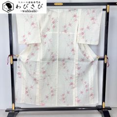 袋帯 横縞に唐草模様 銀糸 ガード加工 雲井鼠色 O-5102 - メルカリ