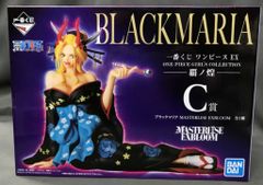 BANDAI SPIRITS 이치 반 쿠지 원피스 EX ONE PIECE GIRL'S COLLECTION 패 노황 C상 블랙 마리아 MASTERLISE EXBLOOM