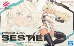 2026年最新】30MS セスティエ[カラーC]の人気アイテム - メルカリ