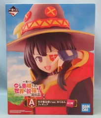 2026年最新】このすば めぐみん フィギュア 一番くじの人気アイテム