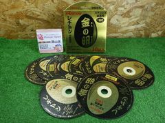 SUNPEACE 赤虎 薄型切断砥石 180×1.5×22 15枚＋おまけ1枚 - メルカリ