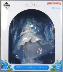 BANDAI SPIRITS 一番くじ ホロライブ Wedding Dress Style 雪花ラミィ賞 雪花ラミィ フィギュア