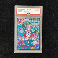 PSA10】ピカチュウV(SR仕様) S-TD 415/414 1枚 - メルカリ