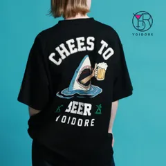 [新品]  【YOIDORE】サメ乾杯 ポケット TEE ヨイドレ　お酒　酒豪　ビールのサムネイル