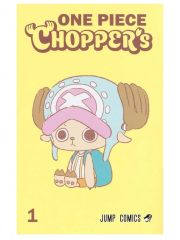 新品未開封チョッパーズ1巻 24冊 ワンピース トニートニー・チョッパープロモ付 新品未開封 チョッパーズ1巻 14冊 ワンピース プロモ付 - メルカリ