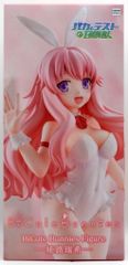 BiCute Bunnies Figure 姫路瑞希 - メルカリ
