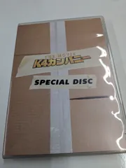 2026年最新】k4カンパニー dvdの人気アイテム - メルカリ