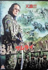 ダブルス 二人の刑事 5枚組(DVDディスクのみ) - メルカリ