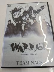 佐藤健 たけてれ VOL.6 DVD 2019 JAN.-2019 AUG. 管理7M2026/05/30